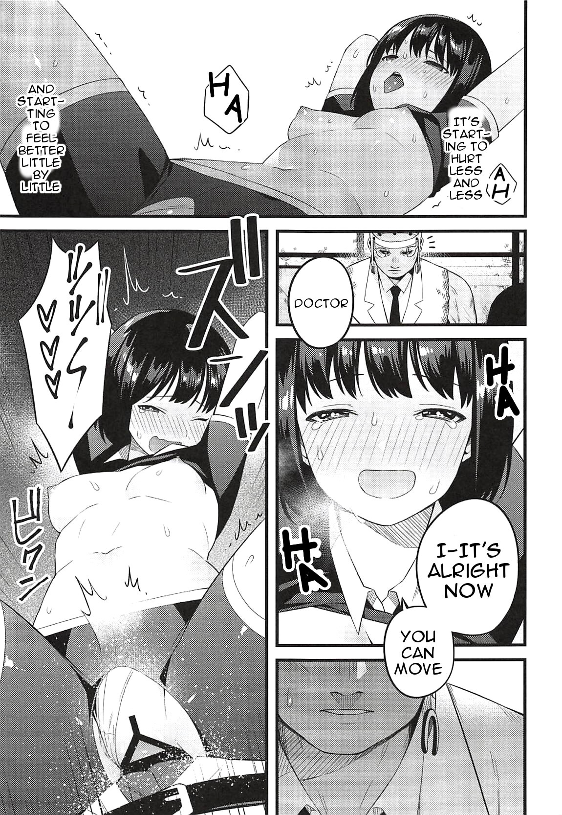 Hentai Manga Comic-Entity Displeased-Read-14